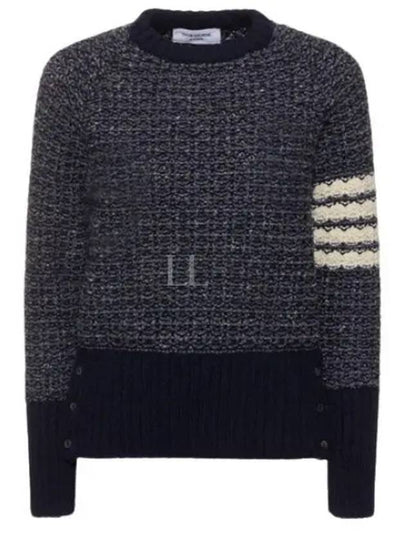 4 Bar Stripe Melange Effect Wool Knit Top Navy - THOM BROWNE - BALAAN 2