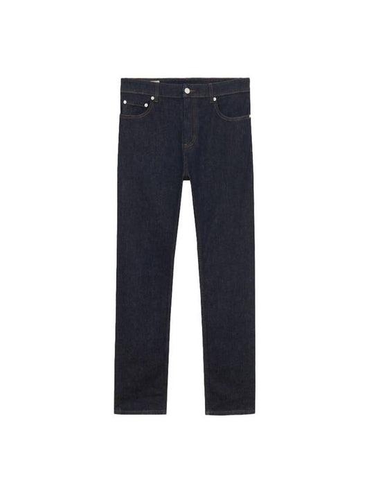 Men's Loose Fit Jeans Indigo - MAISON KITSUNE - BALAAN.