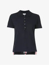 Classic Pique Center Back Stripe Relaxed Fit Short Sleeve Polo Shirt Navy - THOM BROWNE - BALAAN 3