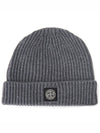 Kids Beanie 8116N07C3 V0M67 - STONE ISLAND - BALAAN 1