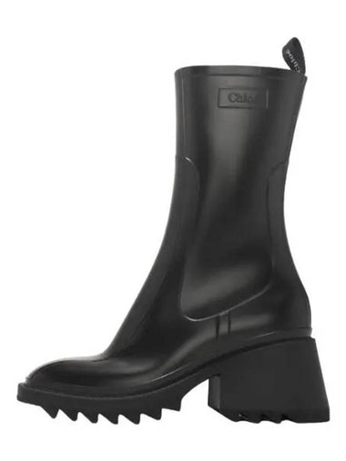 betty rain boots - CHLOE - BALAAN 1