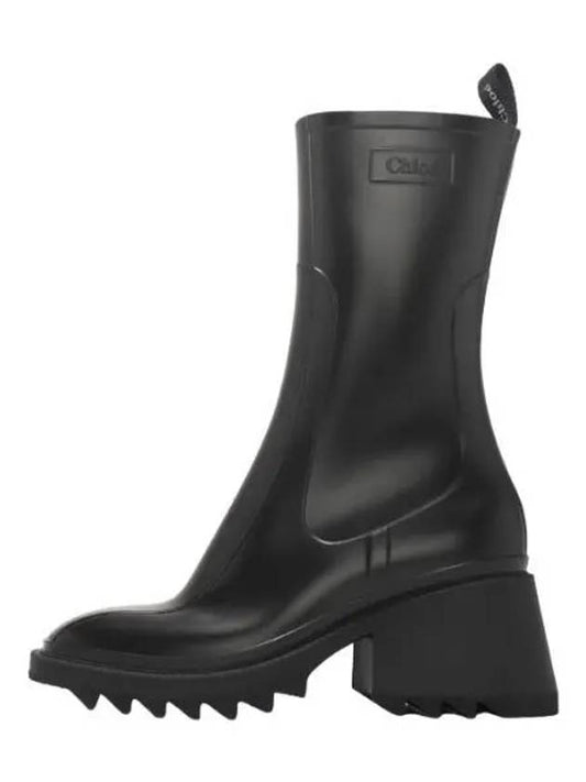 betty rain boots women - CHLOE - BALAAN 1