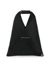 Small Classic Triangle Tote Bag Black - MAISON MARGIELA - BALAAN 1