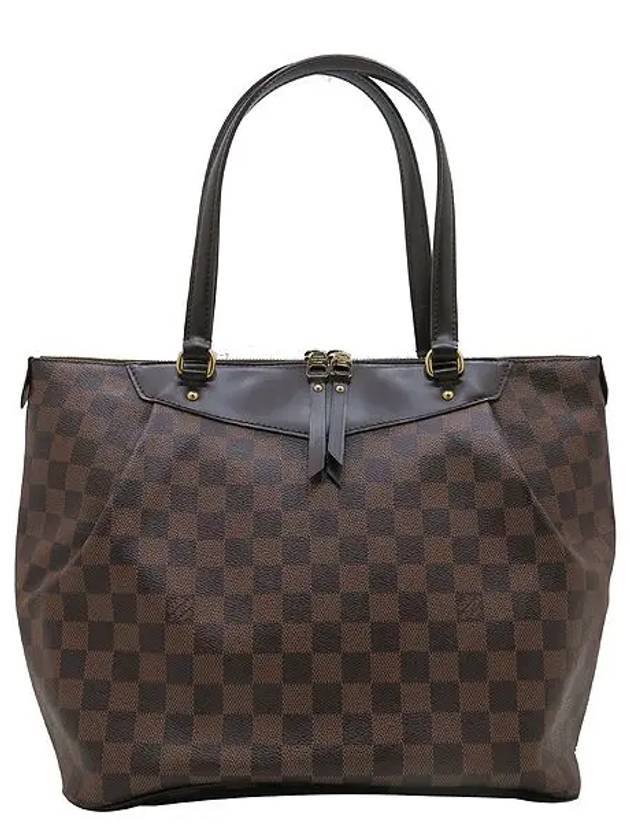 N41103 Shoulder Bag - LOUIS VUITTON - BALAAN 2