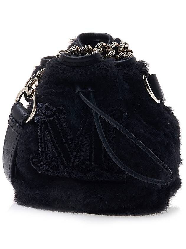 TBUCKE bucket bag TBUCKE1 008 - MAX MARA - BALAAN 2