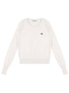 ORB Embroid Logo Knit Top Cream - VIVIENNE WESTWOOD - BALAAN 2