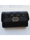 Boy Snap Card Wallet Caviar Black Vintage Silver A80603 - CHANEL - BALAAN 3