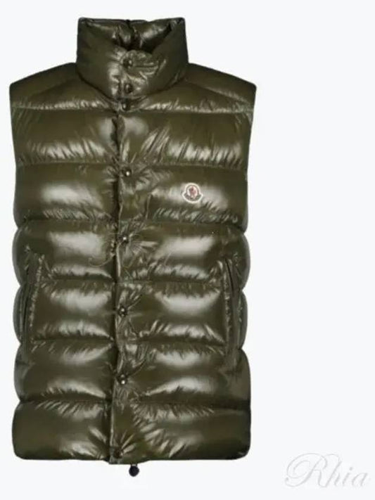 1A00096 68950 833 Tiv Down Vest - MONCLER - BALAAN 1