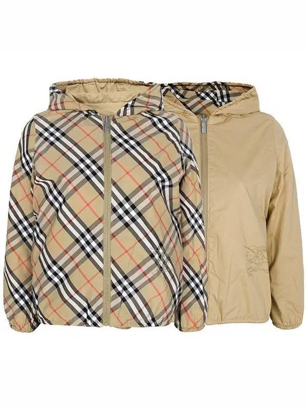 Check Zip-Up Hoodie Beige - BURBERRY - BALAAN 2