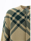 Check Pattern Intarsia Knit Cardigan Green - BURBERRY - BALAAN 3