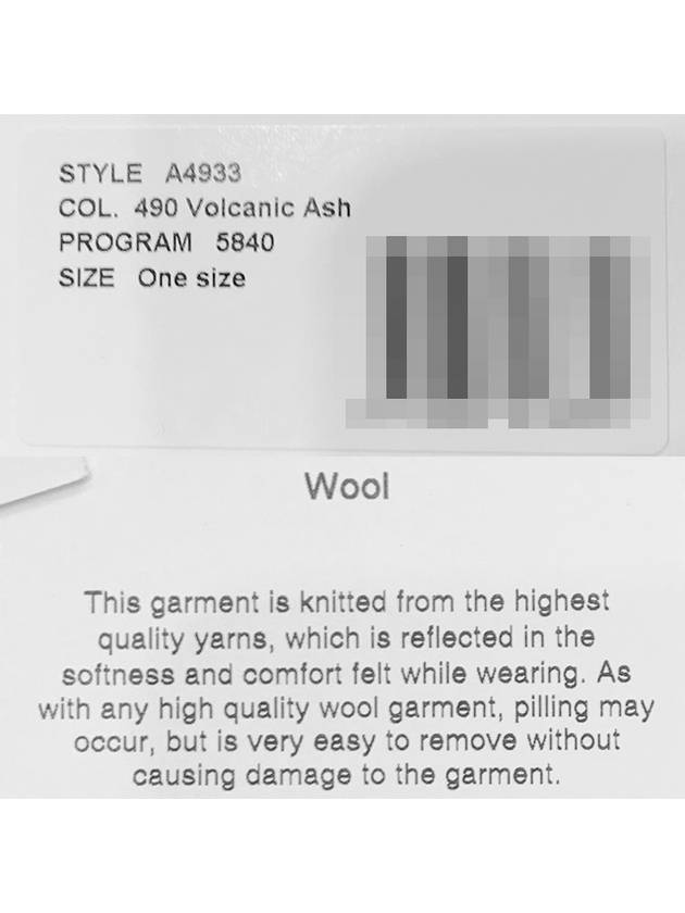 Logo Label Wool Blend Muffler Grey - GANNI - BALAAN 8