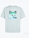 Vibrant Fox Head Easy Short Sleeve T-Shirt Blue Haze Melange - MAISON KITSUNE - BALAAN 2