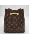 Neonoe BB Monogram Canvas Bucket Bag Brown - LOUIS VUITTON - BALAAN 10