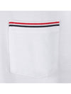 Cotton Oversized Pocket Short Sleeve T-Shirt White - THOM BROWNE - BALAAN 7