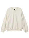 V-neck oversized sweatshirt cream - THEN OUR - BALAAN 1