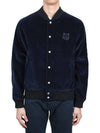 Teddy Bomber Jacket Blue - MAISON KITSUNE - BALAAN 3