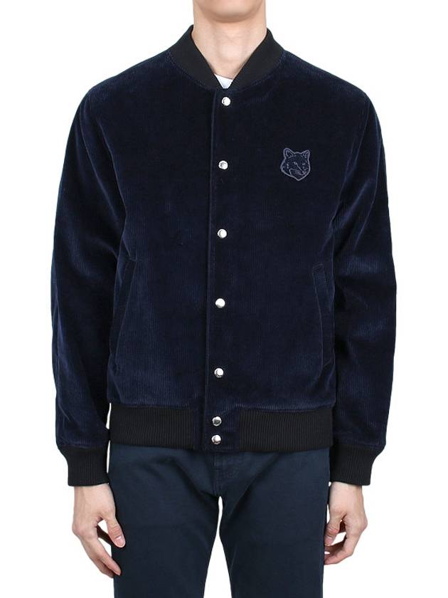 Teddy Bomber Jacket Blue - MAISON KITSUNE - BALAAN 3