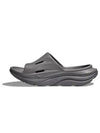 Ora Recovery Slide 3 Slippers Grey - HOKA ONE ONE - BALAAN 1