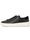 Liver Sneakers MSK06I VT049 I905 - BALLY - BALAAN 5