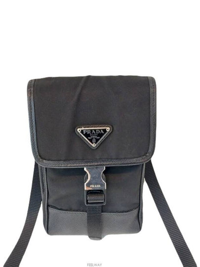 men cross bag - PRADA - BALAAN 2