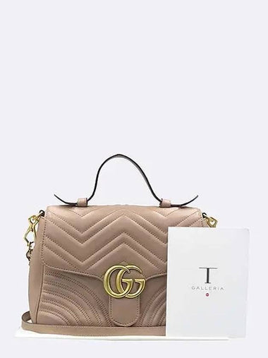 498110 2WAY bag - GUCCI - BALAAN 1