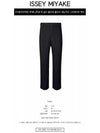 MC January Straight Pants Black - ISSEY MIYAKE - BALAAN 3