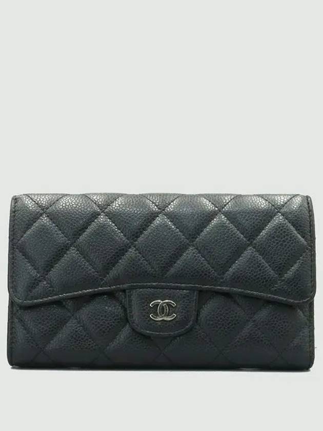 A80758 long wallet - CHANEL - BALAAN 2