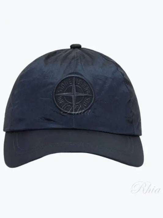 Nylon Logo Ball Cap Navy - STONE ISLAND - BALAAN 2