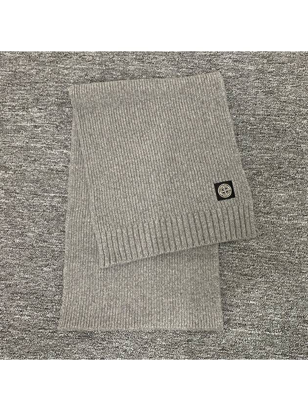 Kids Logo Patch Wool Cashmere Muffler Melange Dark Gray 7916N02Z3 V0M67 - STONE ISLAND - BALAAN 2