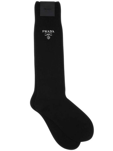 stockings UCL739S2021YVZ F0002 B0440017107 - PRADA - BALAAN 1