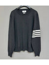 Milan stitch knit 105 - THOM BROWNE - BALAAN 1