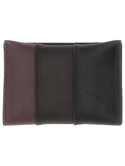 Sunnei Parallelepiped Pudding Wallet Unisex - SUNNEI - BALAAN 2