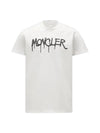 23FW Printing Logo TShirt 8C00013 83927 034 - MONCLER - BALAAN 1