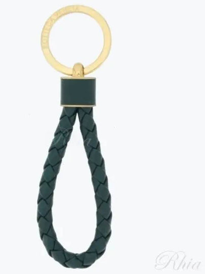 Intrecciato Lambskin Key Holder Green - BOTTEGA VENETA - BALAAN 2