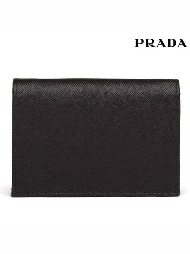 Small Saffiano Leather Half Wallet Black - PRADA - BALAAN 4