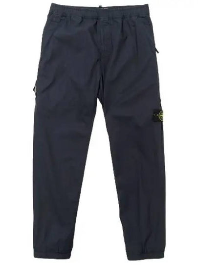 Men's Compass Patch Light Stretch Cotton Canvas Track Pants Navy - STONE ISLAND - BALAAN 2