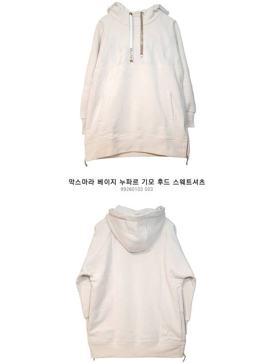 20FW Women's Hooded Top - MAX MARA - BALAAN 2