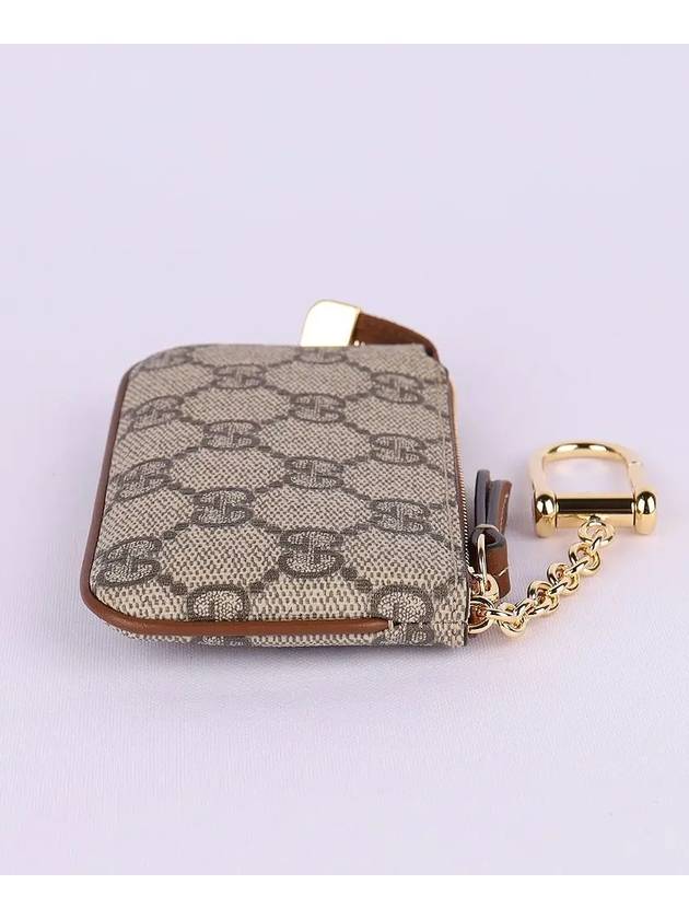 GG Supreme Coin Purse Key Holder Beige - GUCCI - BALAAN 6