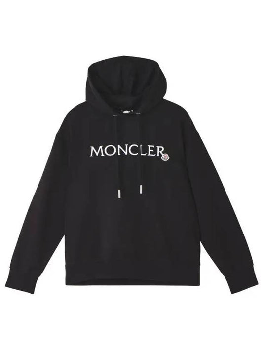 Embroidered Logo Hoodie Black - MONCLER - BALAAN 2