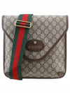 Neo Vintage GG Cross Bag Beige - GUCCI - BALAAN 1