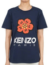 Women's Boke Flower Loose Fit Cotton Short Sleeve T-Shirt Navy - KENZO - BALAAN 2