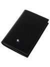 Meisterstück 2CC Card Wallet Black - MONTBLANC - BALAAN 6