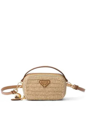 Crochet Leather Mini Pouch Natural - PRADA - BALAAN 1