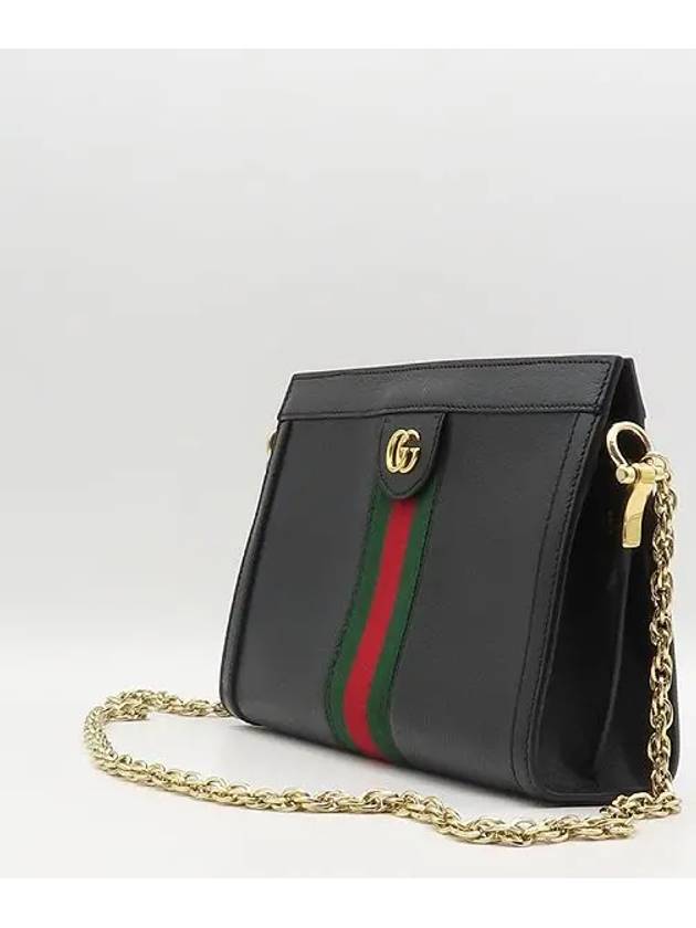 503877 shoulder bag - GUCCI - BALAAN 3