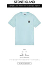 Logo Patch Short Sleeve T-Shirt Light Blue - STONE ISLAND - BALAAN 3