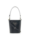 Top Stitching Bucket Bag Black - PRADA - BALAAN 2