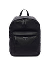 Triangle Logo Nylon Backpack Black - PRADA - BALAAN 1