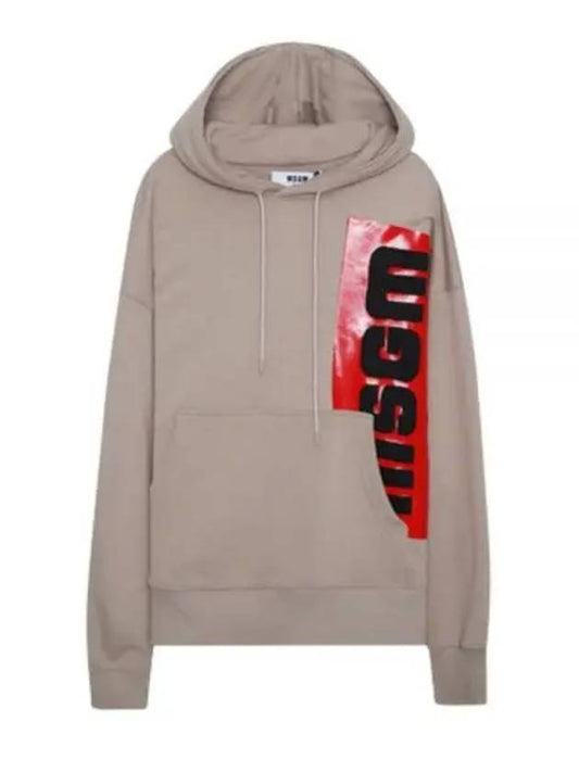 Logo Print Cotton Hoodie Beige - MSGM - BALAAN 1