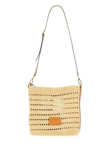 Backpack 1P010 90240800 BEIGE - ETRO - BALAAN 1