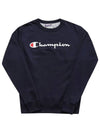 Sweatshirt GF88H Y06794 NYC Power Blend Script Graphic Big Logo Brushed Sweatshirt WoSweatshirt - CHAMPION - BALAAN 2